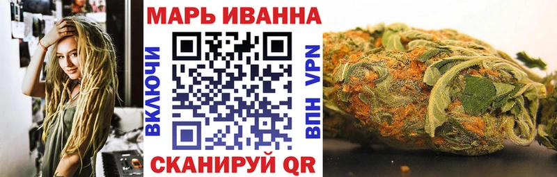 Наркота Боготол MDMA  Меф мяу мяу  Cocaine  СК 