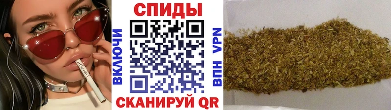 shop официальный сайт  Боготол  Бутират оксана  купить наркоту  ОМГ ОМГ как зайти 