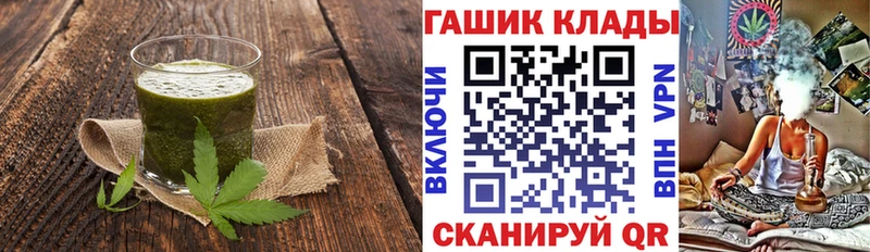 даркнет сайт  Боготол  Еда ТГК марихуана 