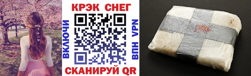 Кокаин Перу  маркетплейс наркотические препараты  Боготол 