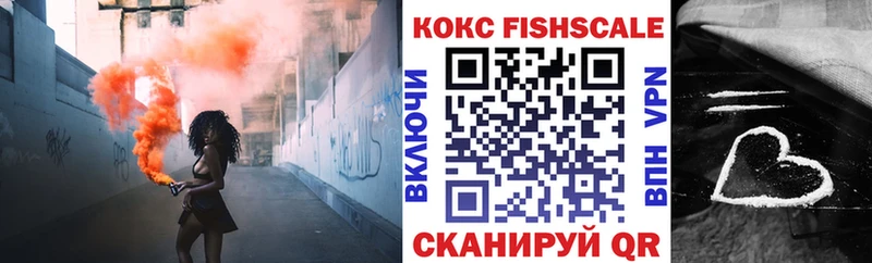 КОКАИН 97% Боготол