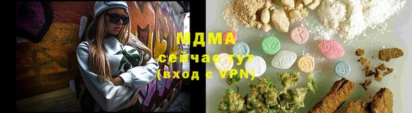 прущие грибы Алексин