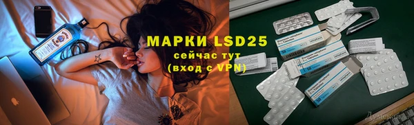 мет Алзамай