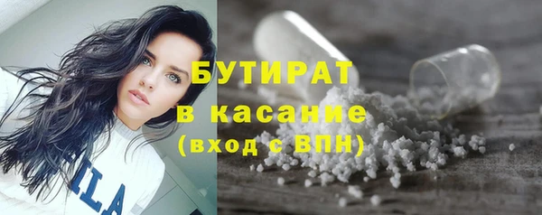 прущие грибы Алексин