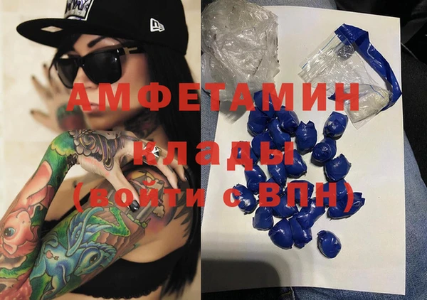 мет Алзамай