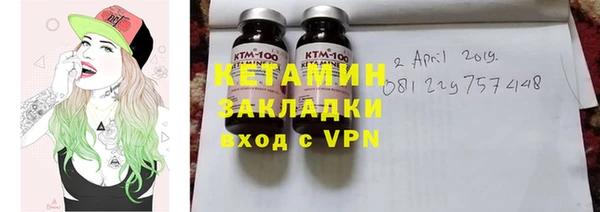 мет Алзамай