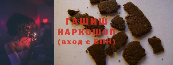 меф Алексеевка