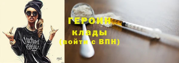 меф Алексеевка
