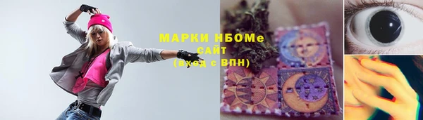 мет Алзамай