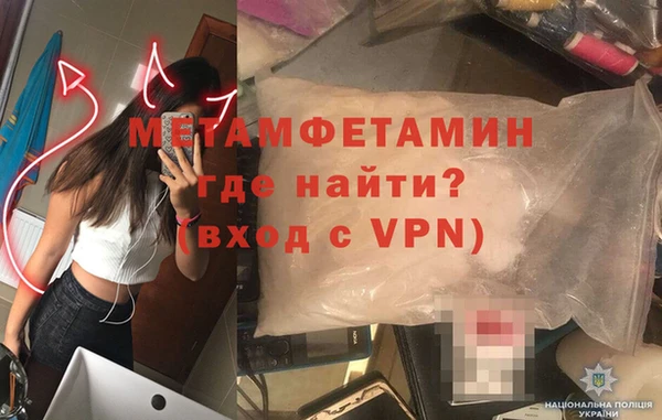 мет Алзамай