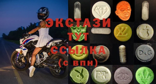прущие грибы Алексин