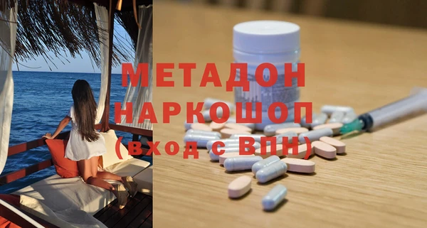 прущие грибы Алексин