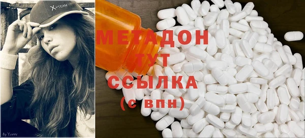 меф Алексеевка
