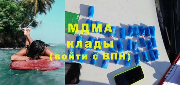 меф Алексеевка