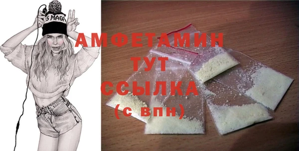 мет Алзамай