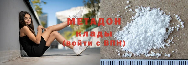 прущие грибы Алексин