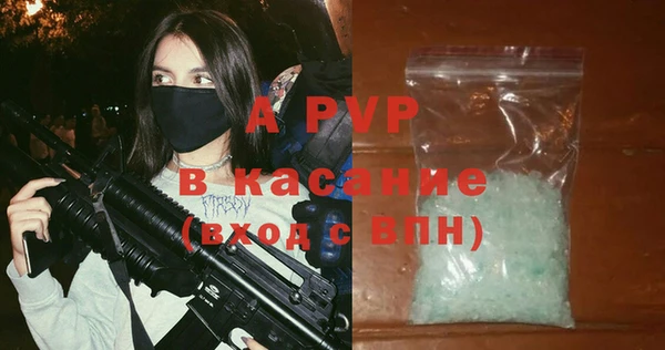 меф Алексеевка