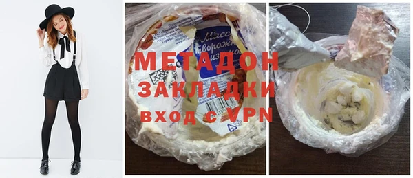 прущие грибы Алексин