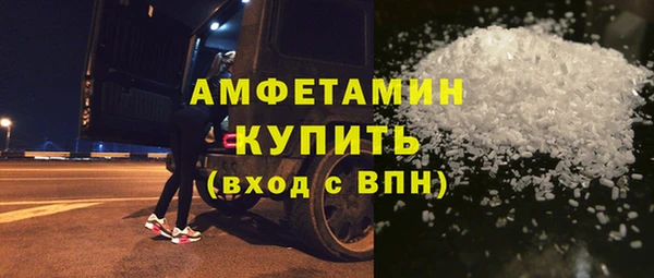 дурь Сафоново