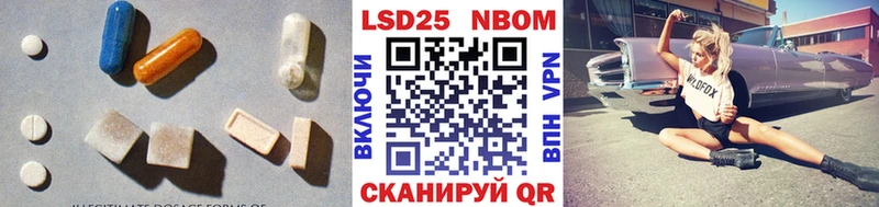 наркота  Боготол  LSD-25 экстази ecstasy 